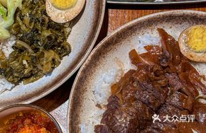 Longjiang Heart Meat Rice