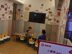 -海底捞火锅(龙湖三千集店)