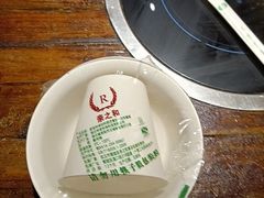 -霄汉羊排(万松园一店)