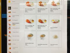 -麦当劳(槟城国际机场店)