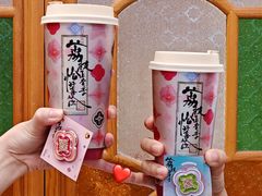 -茶理宜世(乐峰广场·尝乐集店)