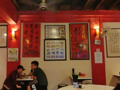 -金莲记(茨厂街店)