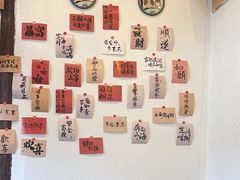 -小厨子私房菜·云南美食店