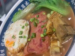 -汇德隆银隆