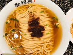 -耿福兴(凤凰美食街店)
