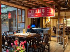 -田小狗的饭店(才子佳郡店)