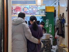 -鸡脚旮旯平江路店