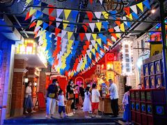 -和平菓局(王府井店)