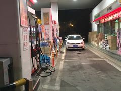 -中国石化金城加油站