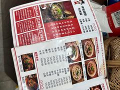 -冯四孃跷脚牛肉·非物质文化遗产店