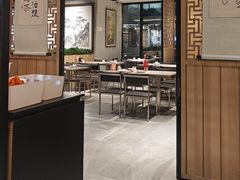 -福满圆(琨莎中心店)
