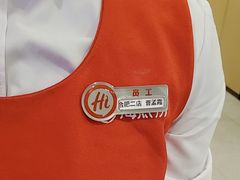 -海底捞火锅(蒙城路店)