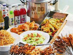 -No.DD戳子烧烤·江湖菜(北京总店)