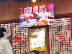 -恭敬李老北京炸酱面·京味菜(西花市店)