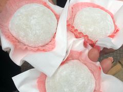 -澳门长洲糯米糍(柯打苏沙街店)