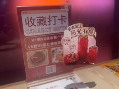-鱼酷活鱼烤鱼(雨花客厅店)