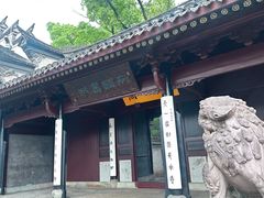 -天一阁博物院