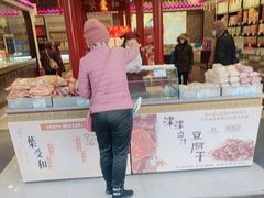 -叶受和(观前街店)