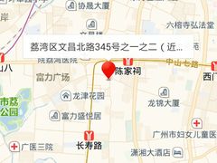 -银记肠粉(文昌北路店)