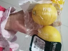 -七鲜超市(通州ONE店)