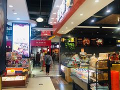 自助取餐区-浦东食品城(华诚大厦店)