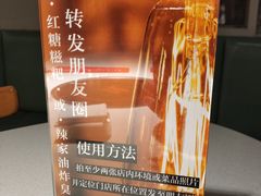 -辣家私厨火锅·龙虾(开发区店)