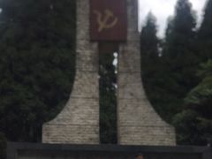 -娄山关景区