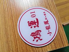 包房-小龍鳳·港式海鲜打边炉(沙湖路店)