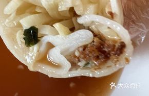 Fresh Bamboo Shoot and Pork Dumpling