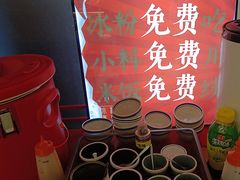 -极乐小煮·成都冒菜(科技绿洲店)