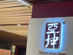 -新加坡瑞士史丹福酒店