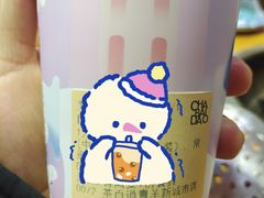 -茶百道(新城市广场店)