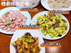 -李老哈·东北菜(宋园路店)