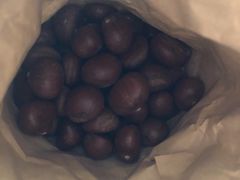 -陈记栗子(长宁路店)