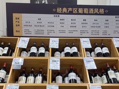 -亦庄创意生活广场