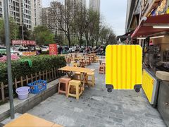 -798烧烤工厂(太和路店)