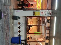 -四小区火锅·巷子里的重庆火锅(花照壁店)