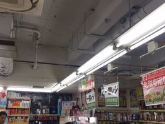 -大国药妆(えびすダイコク店)