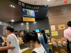 -麦当劳(杭州文三路店)
