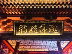 -滕王阁旅游区
