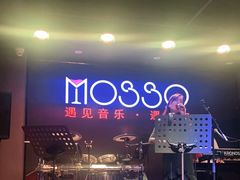 -MOSSO音乐酒吧·live house(长乐路店)