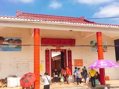 -崖口云吞(中堡店)