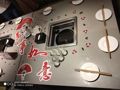 -海底捞火锅(高新活力汇店)
