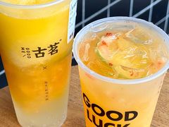 -古茗(湖里五缘湾天虹店)