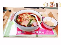 麻辣汤锅-许小树(国贸商城店)