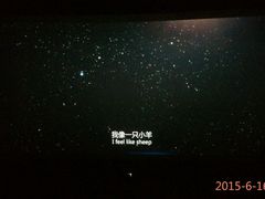 -奥斯卡国际影城(杜比全景声&4D激光店)