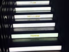 -思南书局(复兴中路店)