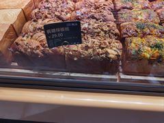 -UH祐禾(上海五角场万达店)