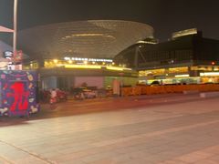 -世博源公馆·本帮融合菜·主题包厢·江景餐厅
