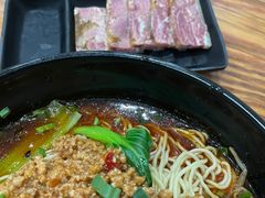 -苏渝轩面府(万达广场店)